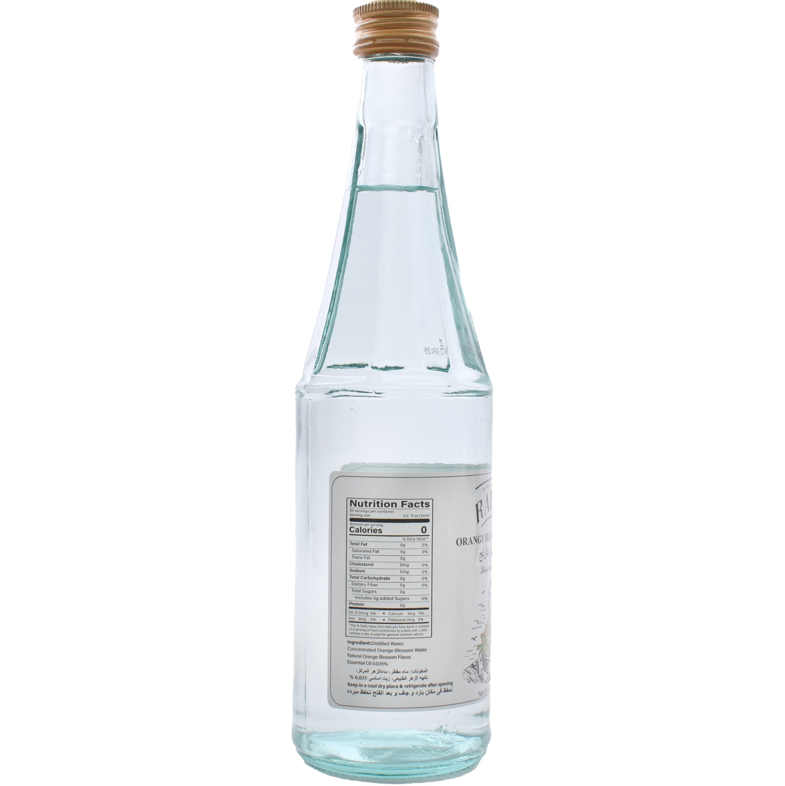 Rabee Orange Blossom Water 15 oz. - Food Grade Orange Blossom Water for Cooking, Baking or Drinking - Image 3