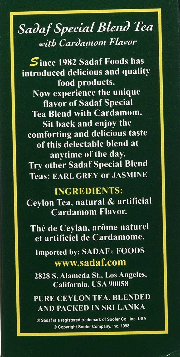 Sadaf Cardamom Tea Loose Leaf Box 16 oz - Special Blend Cardamom Ceylon Black Tea - Product harvested in Sri Lanka - Image 3