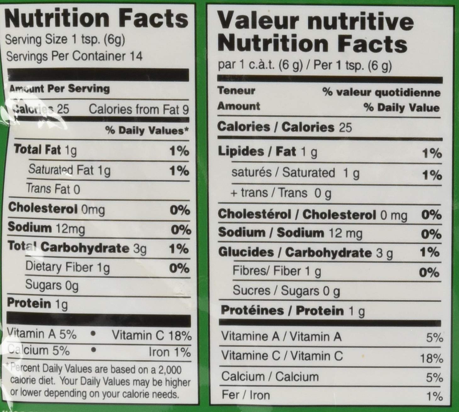 Sadaf Garam Masala Seasoning - Garam Masala for Cooking & Food Seasoning - Middle Eastern Cuisine - Indian Spice Blend - Kosher & Vegetarian - 3 Oz Resealable Bag - Image 5