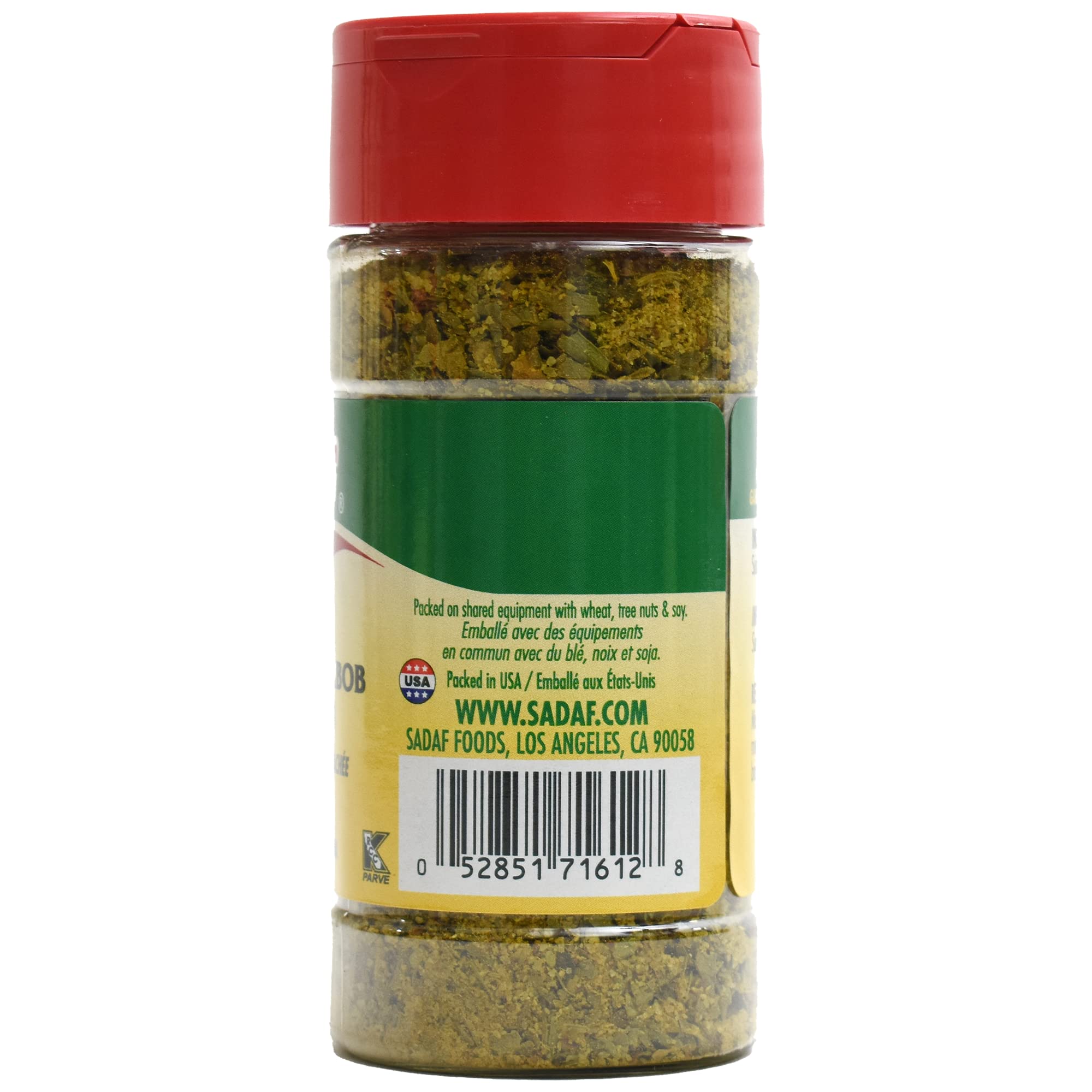 Sadaf Ground Meat Kabob Seasoning - Ground Meat Seasoning for Cooking - Kebab Seasoning - Middle Eastern Cuisine - Persian Kabob Spice - 2.5 Oz Bottle with Shaker Top - Image 3