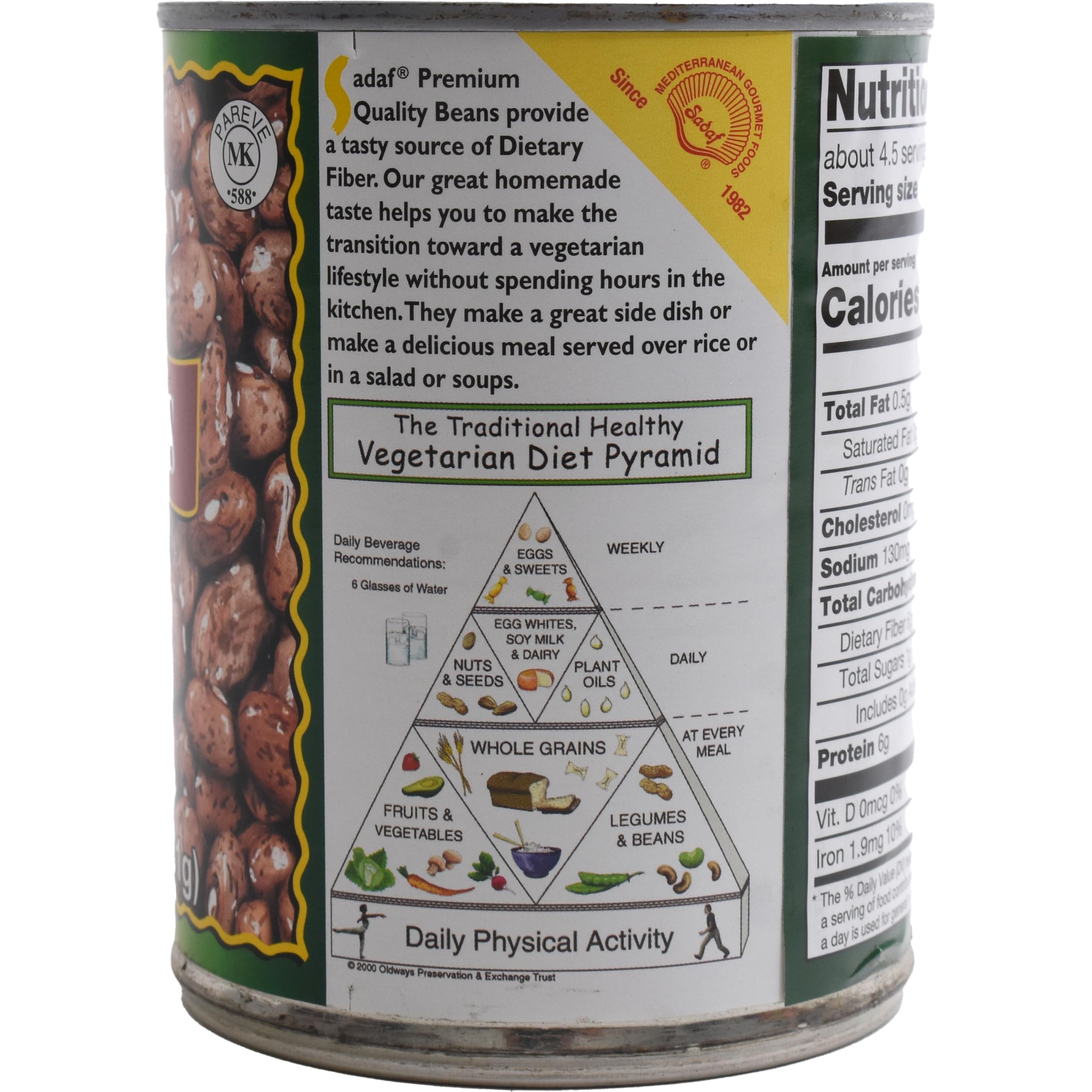 Sadaf Pinto Beans Canned 20.5 oz - Canned Pinto Beans Whole - Can Pinto Beans - Frijoles pintos enlatados - Image 3