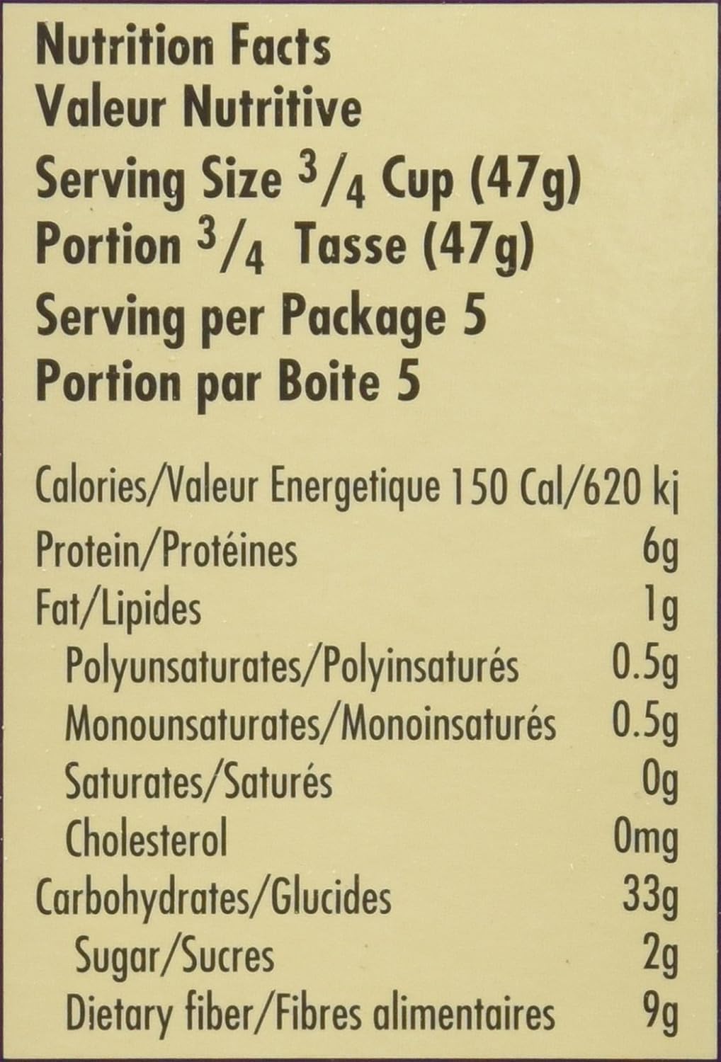 Sadaf Tabouli Mix - Classic Middle Eastern Dish - Vegetarian Tabouleh - Traditional & Healthy Meal - No MSG - No Artificial Coloring - Kosher - 9 Oz Box - Image 9