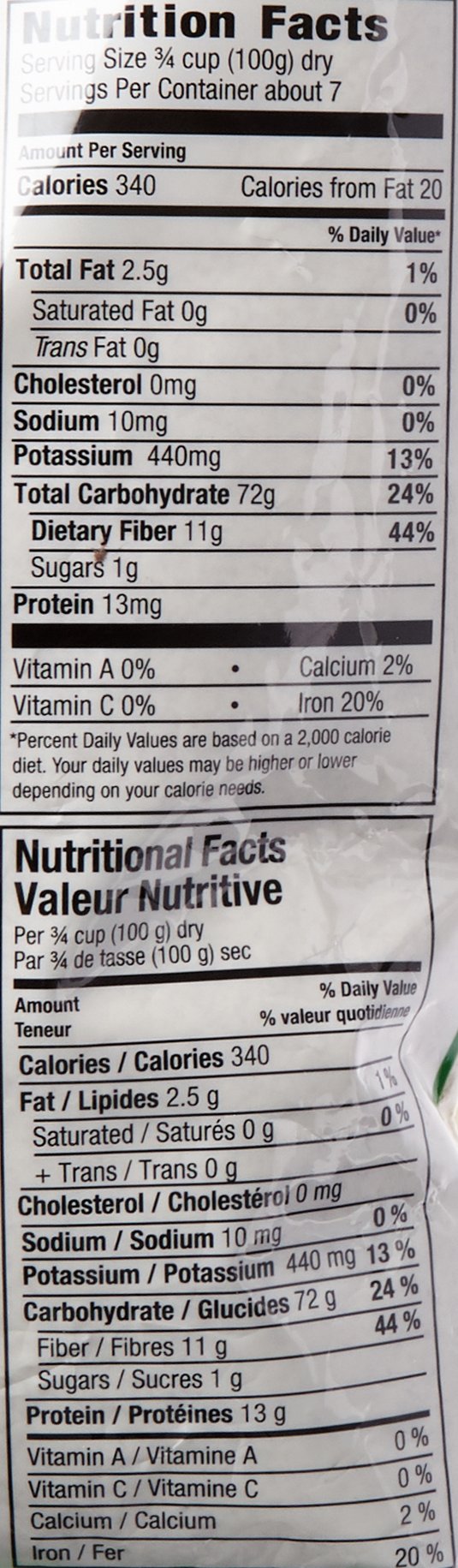 Sadaf Wheat Flour - Flour Wheat for Cooking or Baking - Desserts and Appetizers - Kosher - 24 Oz Bag - Image 4